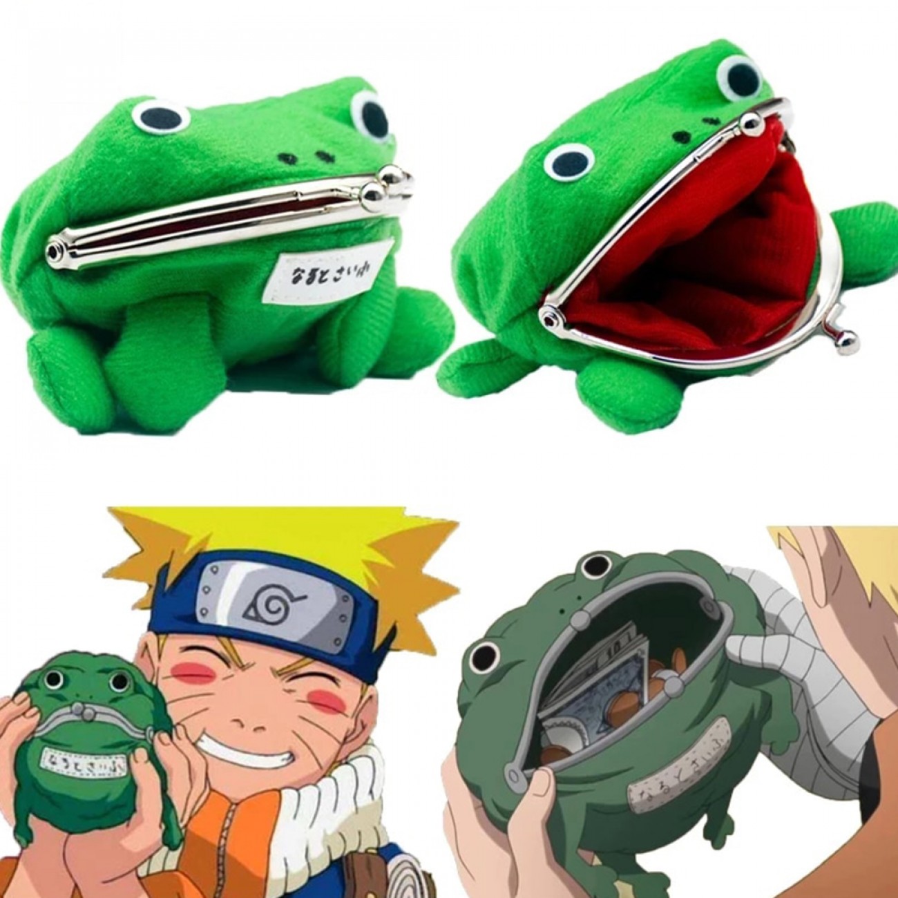 Кошелёк Наруто жаба аниме