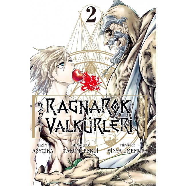 Ragnarok Valkürleri Cilt 2