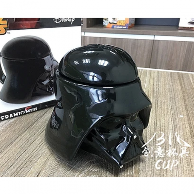 Star Wars Darth Vader Siyah Kupa Bardak